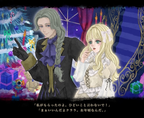 アンティークで油絵風のイラスト描きます SNSアイコン、イラスト描きます イメージ2