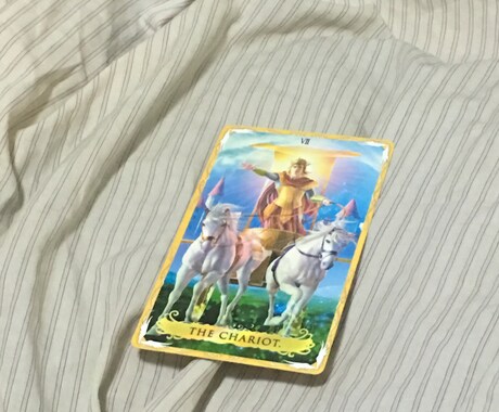 お客様の運勢を鑑定致します お客様の知りたいことを鑑定いたします。 イメージ2
