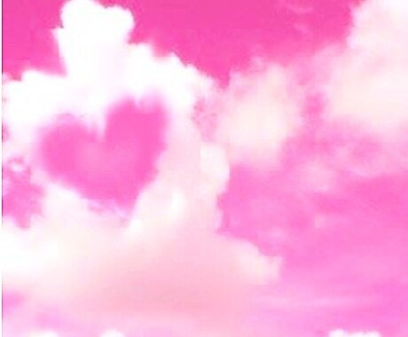 現役精神保健福祉士があなたの悩み、苦しみを癒します 心の悩み、病気の悩み、お薬のことや家族のこと何でも聞きます。 イメージ1