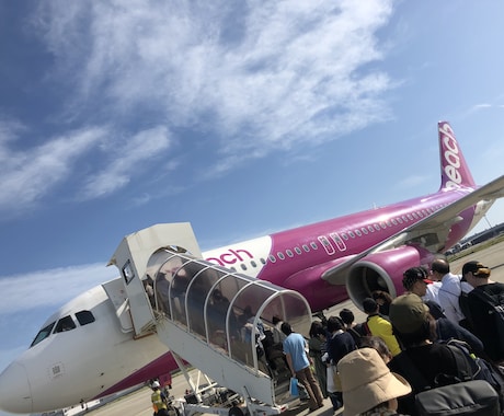 札幌から少しでも安くお得に飛行機に乗せます 飛行機に乗り慣れていないあなたへ イメージ1