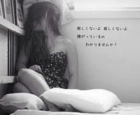 1人ではありません。寂しい気持ちに寄り添います 1分からでもOK。挨拶から長話までお相手いたします。 イメージ1