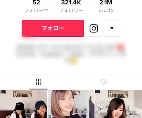 TikTokフォロワー10000人増加させます コスパ最強！ティックトックのフォロワー10000人宣伝！ イメージ2