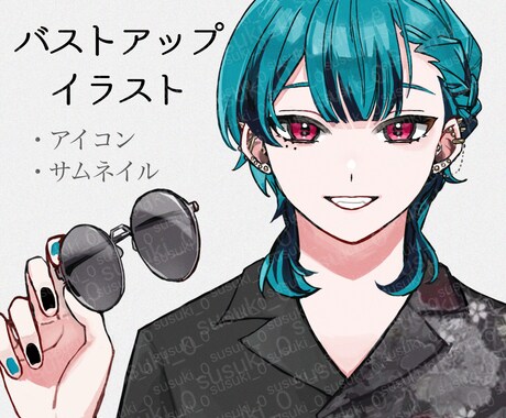 バストアップイラストを描きます 胸上または腰上(オプション)のキャラクター絵を作成します！ イメージ1