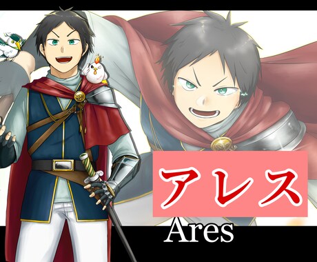 オリジナルキャラクター作ります ゲームのキャラクター立ち絵やグラフィック描きます イメージ2