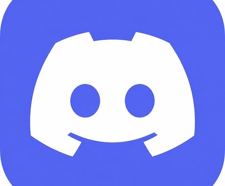DiscordのBOTを制作させていただきます コミュニティにあった専用のBOTを作成します。 イメージ1