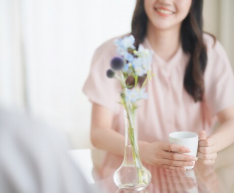 生きるって大変だよね。大丈夫。優しく受け止めます HSP、繊細さんなあなたに共感します。否定は一切なし.｡*☆ イメージ2