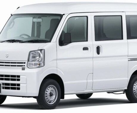 軽貨物開業のお手伝いを致します 黒ナンバーの軽貨物で稼ぎましょう。 イメージ1
