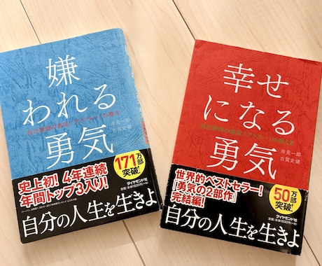パニック発作や不安感のある瞬間に寄り添います 心理カウンセラー×パニック障害経験者が苦しみを共有します✿ イメージ2