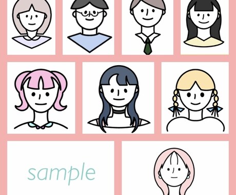 シンプルイラスト描きます アイコンなどに使用できる、あなた用のイラストを描きます。 イメージ1