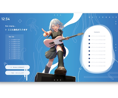 VTuber配信画面デザインをします VTuber様向け 文字を使ったデザインが得意です。 イメージ2