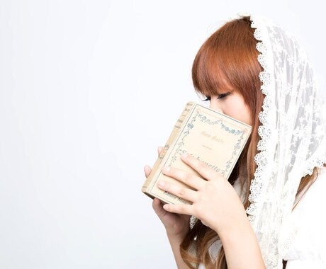 丁寧＆サクッとお相手の気持ち読み取ります 3枚のタロットからわかる、あの人の気持ち！ イメージ2