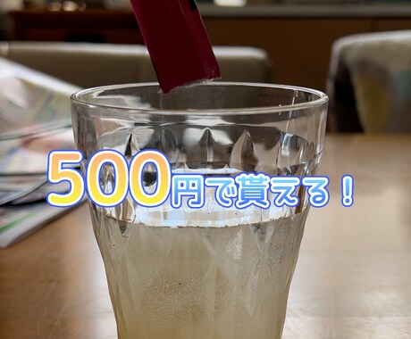 TikTok等、短尺縦長動画を制作します 流行りや仕組みを理解した動画をご提供! イメージ1