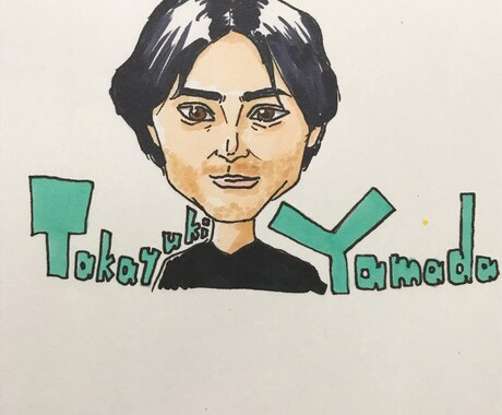 手描きで似顔絵描きます ラインのアイコンやSNSのトップ画像等にいかがでしょうか。 イメージ2