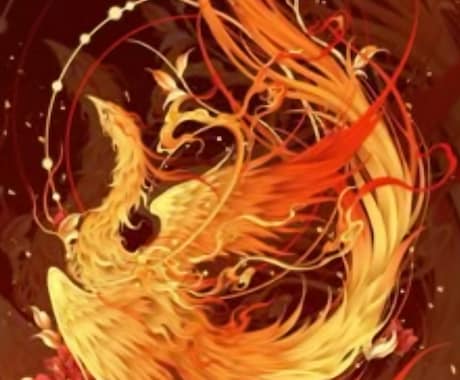 スゴク当たるとおっしゃって頂いております 心にゆとりを寄り添いお力になりたいと思っております イメージ1