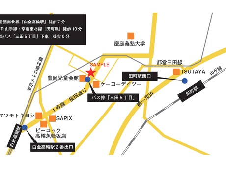 プロデザイナーが明るい雰囲気の地図を制作します お客様に分かりやすく、明るい雰囲気の地図をお求めの方へ イメージ2