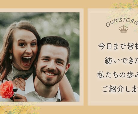 先着30名様半額！プロフィールムービーを制作します ５分で心がトキめくプロフィールムービー イメージ2