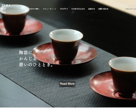 Wixでホームページ(HP)作ります 理想のWebサイトを高品質かつ格安で作ります。 イメージ2