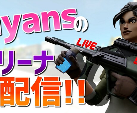 要望に合ったサムネイル作成します 素早く取り掛かり要望通り作成します イメージ2