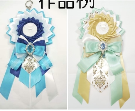 皆さんの素敵な推しのグッズ達を更に素敵にします 推しの大好きな絵柄、衣装のグッズを更に可愛くします！ イメージ2