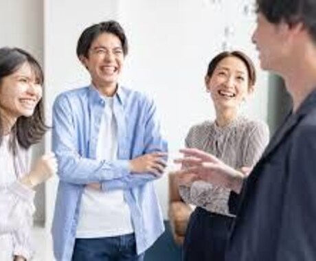 話して相手になります 誰かと話したい人暇な人60分話しましょ！ イメージ2