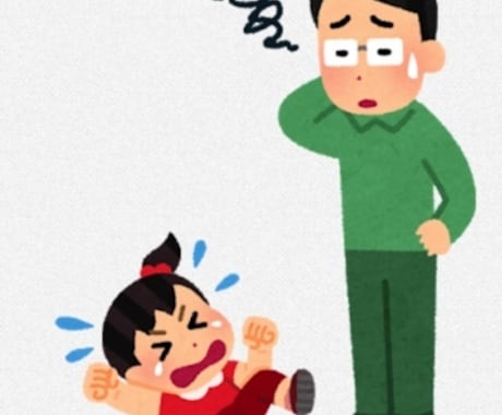 子育てについてのお悩み相談にのります 双子（男女・6歳）絶賛子育て中！フラットな目線でお話聞きます イメージ2