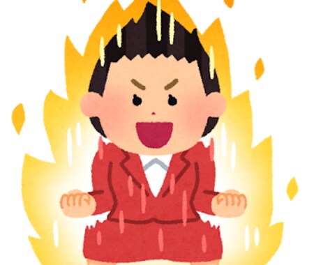 毎日勉強報告してもらい、モチベーションを上げます 一人では続かない方、モチベーションを保ちたい方、ぜひ！ イメージ1
