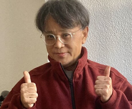 医師・医学博士・文筆家として医学監修を賜ります 品質を落とさず校正2回まで行い納期より早く納品いたします。 イメージ2