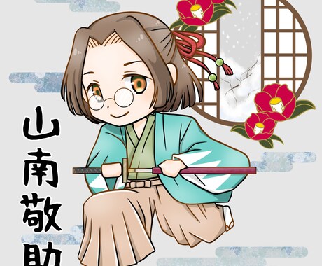 魅力的なデフォルメイラストお描きします 可愛いものから格好いいものまで理想のミニキャラを提供します！ イメージ2