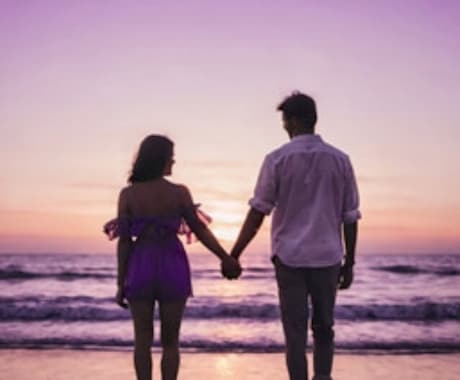 ご縁結び♡カップルヒーリングいたします 片想い／恋人／夫婦／復縁／妊活／性的魅力開花／思念伝達 イメージ1