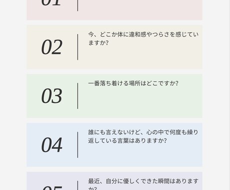 メンタルケア＊あなたの心に静かな光を灯します 優しさと希望につながる、自分を見つめるワークブック イメージ2