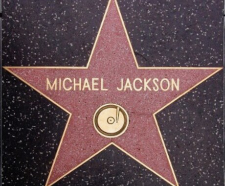 KING OF POPの振付け教えます ダンスにチャレンジしたい方、マイケルジャクソンに興味がある方 イメージ1