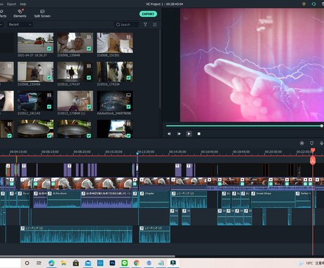 動画編集ソフト Filmoraの使い方教えます 初心者向け編集ソフトをつかってユーチューバーを目指そう！ イメージ1