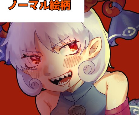 オリジナルTwitterアイコンを作成致します 可愛い絵柄が三種類から選べます！！ イメージ2