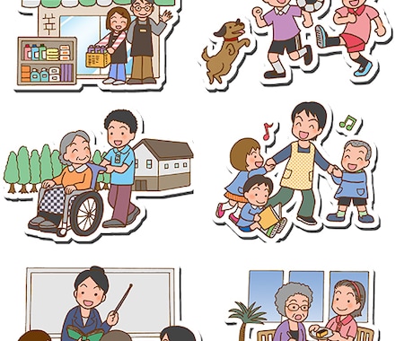 幅広い年連想に好かれるかわいいイラストを製作します 広告漫画歴10年の漫画家が製作いたします！ イメージ1