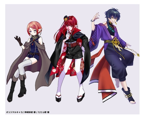 バストアップ〜全身立ち絵イラスト制作いたします 活動用、TRPG用立ち絵にオススメ！ イメージ2