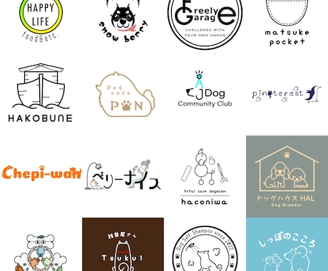 ショップや企業のロゴ制作致します サンプル、修正、全面描き直し回数全て無制限！ イメージ2