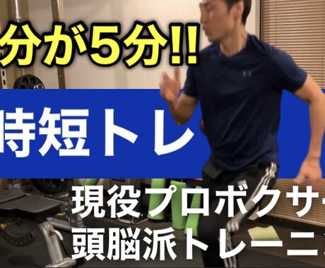 高品質★YouTube用の動画編集承ります 元役者の現役YouTuberがあなたの動画を編集します！ イメージ1
