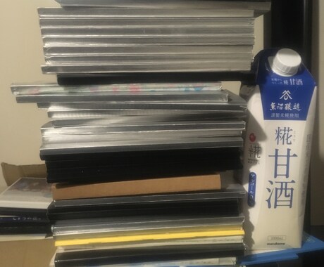 自分の心とつながってホッとひと息、お話を聞きます お話したり、ノートを書いたり、自分を大切にしていこう イメージ2