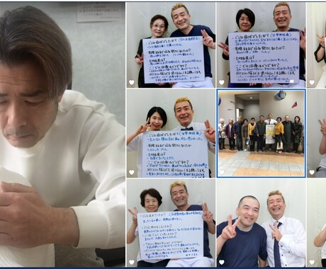 専門家監修：正しい腰痛セルフケアをA4で指導します ぶり返さないように自分で治したい方にお勧めします イメージ2