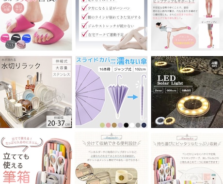 Amazon・楽天等の商品画像を作成します アリババ・タオバオなど中国サイトからのEC画像作成 イメージ2