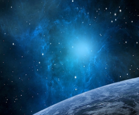 スターシードの覚醒・解放をサポートします ☆方向性や使命への気付きと癒し・拘りの強いお子様にもお勧め☆ イメージ2