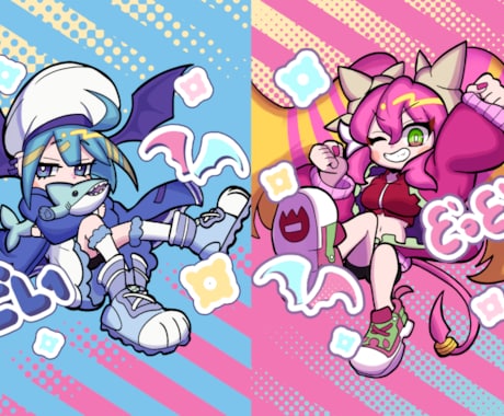 ポップなキャラクター描きます 可愛いさ重視！パッと見で可愛い！ってなるイラスト製作します！ イメージ1