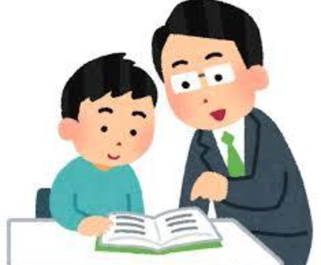 高校生までの勉強見ます 教本、答えがあれば分かり易い説明を塾講師がします イメージ1