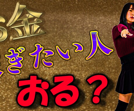 動画編集承ります 丁寧な対応、納期は早めに、さまざま対応いたします。 イメージ2