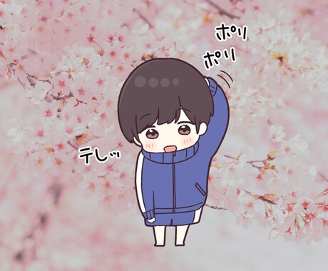 恥ずかしくて言えないことお聞きします 僕は男で、かわいいのがすきですヾ(≧▽≦*)o イメージ2
