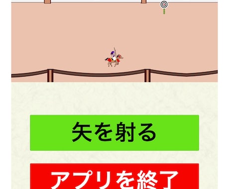 Unity 2Dゲーム開発を教えます Unityでのゲーム開発がはじめての方、お困りの方 イメージ2