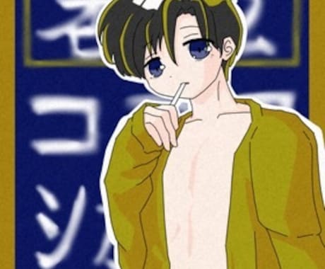 最安値！レトロで雰囲気のあるアイコン描きます 80〜90年代のアニメの絵が好き！そんなあなたへ！ イメージ2