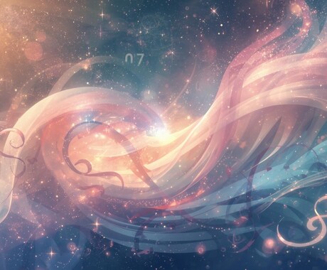 数秘術をお試し！今年の答え合わせをします 宇宙の流れと共にあなたの一年を整えて来年をより良くしよう イメージ2