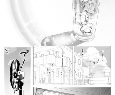 初心者向け！漫画の描き方をイチから教えます まず何すれば!?同人誌を作りたい！BLの描き方！など！ イメージ2