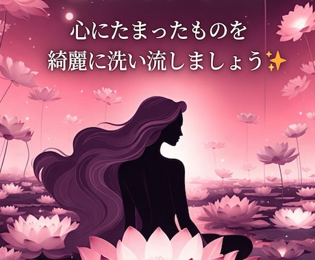 即レス★2H以内★いまの自分、適職、即鑑定します 自分の特性、個性を武器に変えよう！本来の適性を知る診断 イメージ2